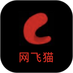 网飞猫NCAT